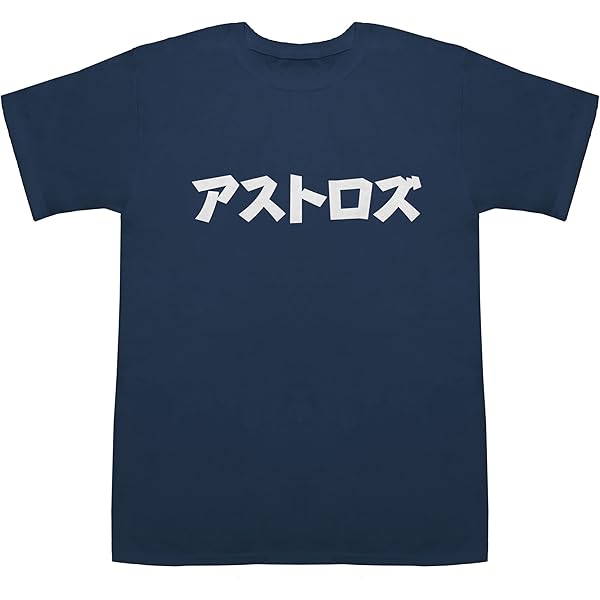 Amazon.co.jp: [ジャポニスム] パドレス Padres T-shirts